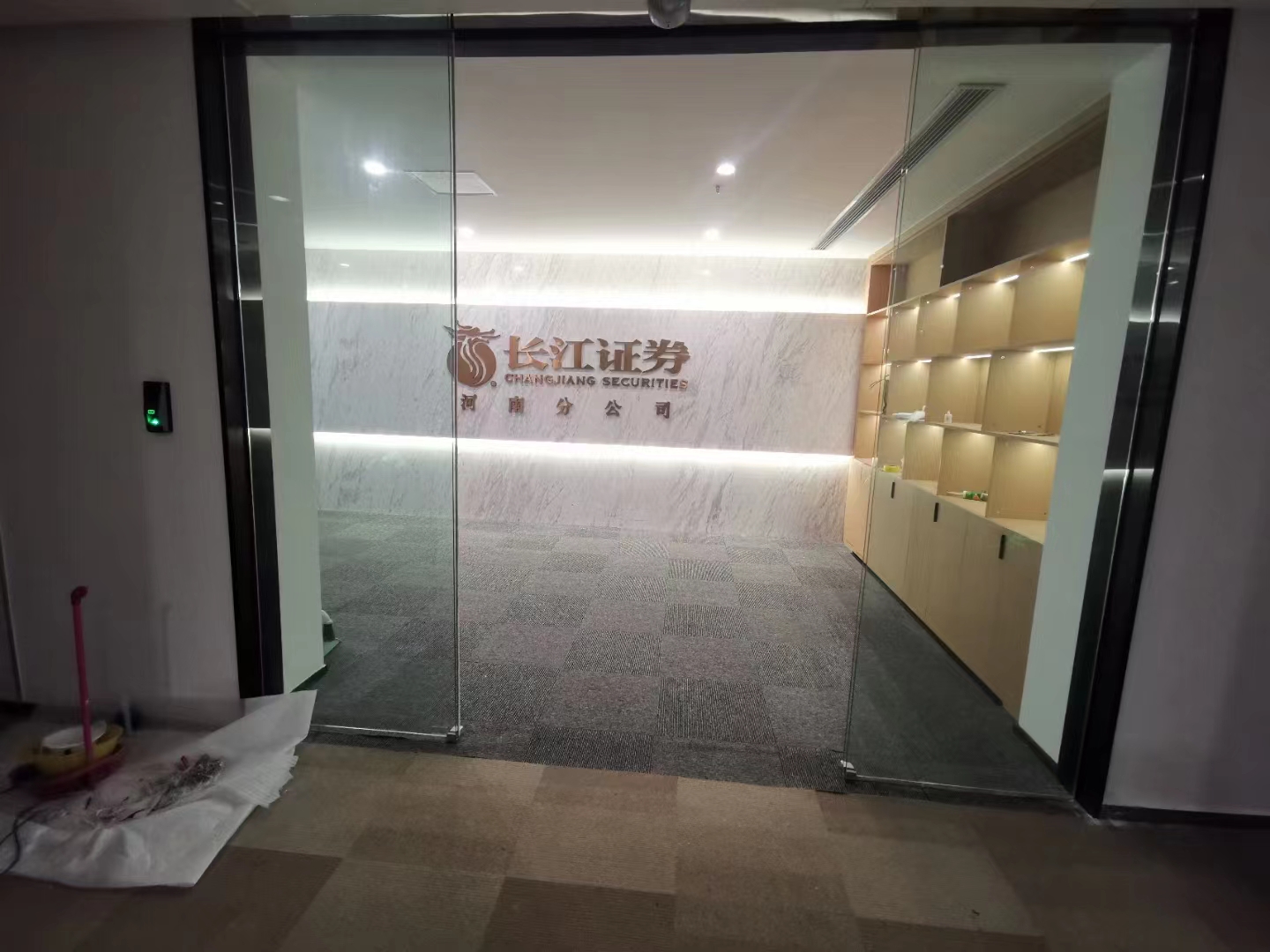 長江證券弱電項目